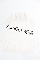 ネオブライス/OF:衣装/ファッションドール　衣装 I-26-01-25-057-KD-ZI