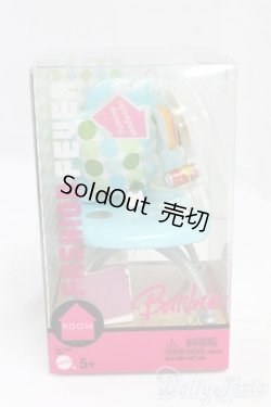 画像1: Barbie Fashion Fever　Blue Mod Chair/ファッションドール　衣装 I-26-01-25-146-KD-ZI