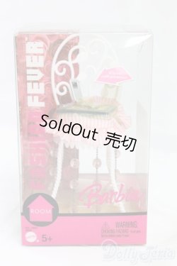 画像1: Barbie Fashion Fever　Crystal Chair/ファッションドール　衣装 I-26-01-25-148-KD-ZI