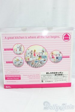 画像2: Barbie Refrigerator＆Cart　Kitchen　Playset/ファッションドール　衣装 I-26-01-25-164-KD-ZI