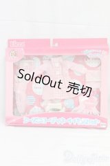 リカちゃん/シーズンコーディネートドレスセット 雨の日/ファッションドール　衣装 I-26-01-25-175-KD-ZI