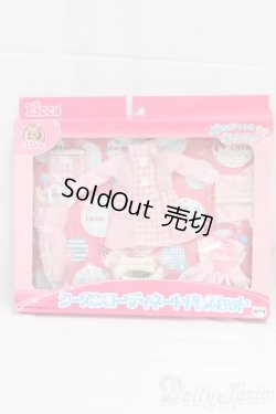 画像1: リカちゃん/シーズンコーディネートドレスセット 雨の日/ファッションドール　衣装 I-26-01-25-175-KD-ZI