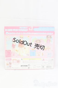 画像2: リカちゃん/シーズンコーディネートドレスセット 雨の日/ファッションドール　衣装 I-26-01-25-175-KD-ZI