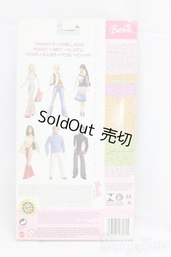 画像2: バービー/OF:衣装/ファッションドール　衣装 I-26-01-25-141-KD-ZI