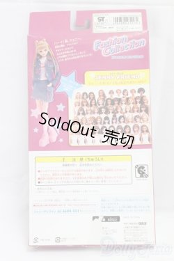 画像2: ジェニー/OF:ファッションコレクション　スウィートガールドレス/ファッションドール　衣装 I-26-01-25-176-KD-ZI