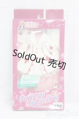 ジェニー/OF:ファッションコレクション　スウィートガールドレス/ファッションドール　衣装 I-26-01-25-177-KD-ZI