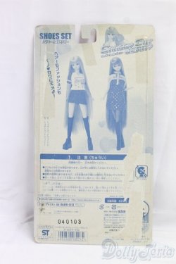 画像2: ジェニー/OF:靴/ファッションドール　衣装 I-26-01-25-174-KD-ZI
