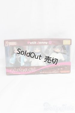 画像1: プチジェニー/カレンダーガール ユニフォームオブヒストリー/BJD　球体関節人形 I-26-01-25-169-KD-ZI