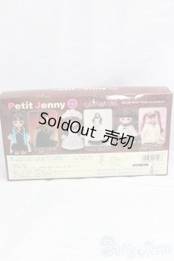 画像2: プチジェニー/カレンダーガール ユニフォームオブヒストリー/BJD　球体関節人形 I-26-01-25-169-KD-ZI