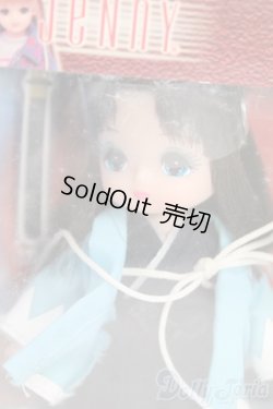 画像3: プチジェニー/カレンダーガール ユニフォームオブヒストリー/BJD　球体関節人形 I-26-01-25-169-KD-ZI