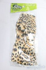 プーリップ/OF:衣装/0 I-26-01-25-180-KD-ZI