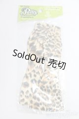 プーリップ/OF:衣装/0 I-26-01-25-180-KD-ZI