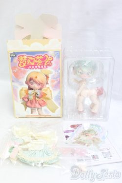 画像6: ANTU：お昼の夢/綺麗な夢 I-26-01-25-205-KD-ZI