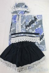 SDM＆MSD/OF:衣装セット/1/4　40ｃｍ　BJD　MJD　衣装　ドール用 I-26-01-25-189-YB-ZI