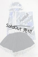 SDM＆MSD/OF:衣装セット/1/4　40ｃｍ　BJD　MJD　衣装　ドール用 I-26-01-25-189-YB-ZI