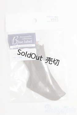 画像1: SDM＆MSD/OF:靴下/1/4　40ｃｍ　BJD　MJD　衣装　ドール用 I-26-01-25-195-YB-ZI