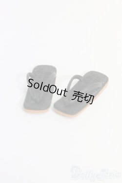 画像1: 六分の一男子図鑑/OF：靴 I-26-01-25-275-KD-ZI