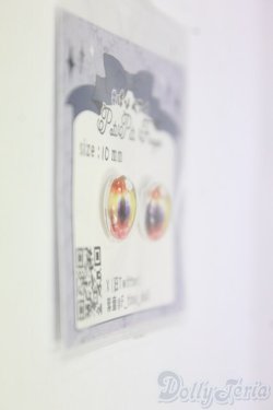 画像2: 10mm/アニメアイ I-26-01-25-278-KD-ZI