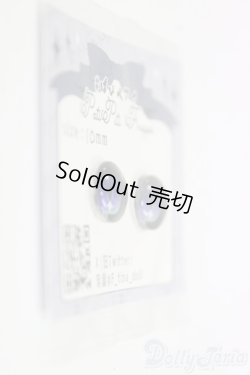 画像2: 10mm/アニメアイ I-26-01-25-277-KD-ZI