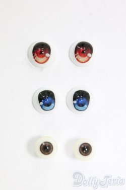 画像1: 8mm/アクリルアイ I-26-01-25-283-KD-ZI