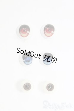 画像1: 8mm/アクリルアイ I-26-01-25-283-KD-ZI