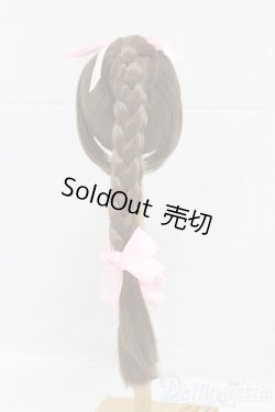 画像3: 8.5-9inch/ウィッグ I-26-01-25-237-KD-ZI