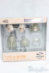 『カスタムリリィ』ヘッドパーツセット I-26-01-25-217-KD-ZI