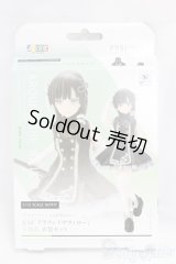 azoneピコニーモ/OF:1/12サイズドール　衣装　アサルトリリィ I-26-01-25-216-KD-ZI