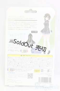 画像2: azoneピコニーモ/OF:1/12サイズドール　衣装　アサルトリリィ I-26-01-25-216-KD-ZI