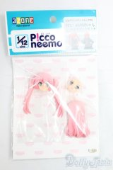 azone1/12/アゾンCCTシシスターズ001:YES!ASAGIちゃん　ヘッドパーツセット I-26-01-25-215-KD-ZI