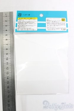 画像2: azone1/12/アゾンCCTシシスターズ001:YES!ASAGIちゃん　ヘッドパーツセット I-26-01-25-215-KD-ZI