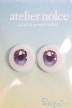 画像1: 16ｍｍ/アニメアイ I-26-01-25-280-KD-ZI