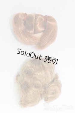 画像2: ジェニー/ジェニーフレンド:ヘッド I-26-01-25-289-KD-ZI