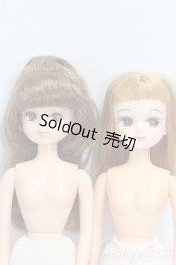 画像1: リカちゃん/本体＆衣装2体セット I-26-02-01-115-KD-ZI