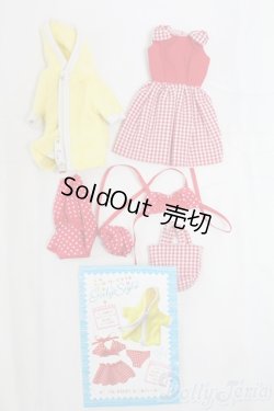 画像1: リカちゃん/OF:衣装 I-26-02-01-245-KD-ZI