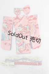 ネオブライス/OF:着物セット I-26-02-01-185-KD-ZI