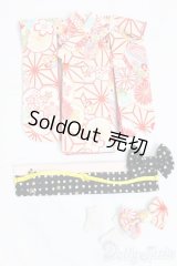 ネオブライス/OF:着物セット I-26-02-01-184-KD-ZI