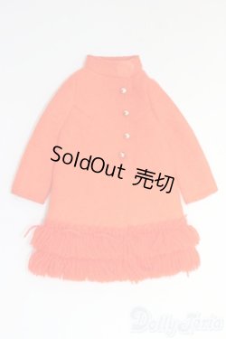 画像1: ヴィンテージバービー/OF:衣装 I-26-02-01-159-KD-ZI