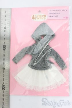 画像2: リカちゃん/OF:リトルファクトリー製衣装 I-26-02-01-134-KD-ZI