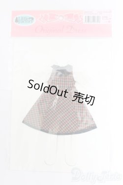 画像1: リカちゃん/OF:リトルファクトリー製衣装 I-26-02-01-131-KD-ZI