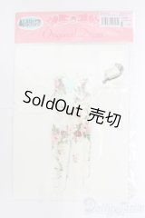 リカちゃん/OF:リトルファクトリー製衣装 I-26-02-01-127-KD-ZI