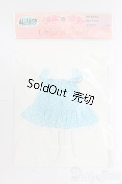 画像1: リカちゃん/OF:リトルファクトリー製衣装 I-26-02-01-126-KD-ZI