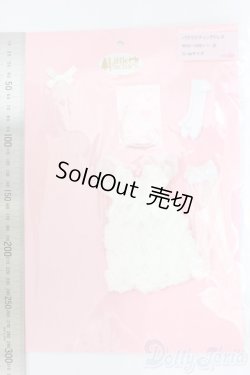 画像2: リカちゃん/OF:リトルファクトリー製衣装 I-26-02-01-125-KD-ZI