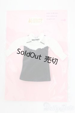 画像1: リカちゃん/OF:リトルファクトリー製衣装 I-26-02-01-124-KD-ZI