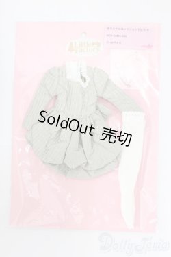 画像1: リカちゃん/OF:リトルファクトリー製衣装 I-26-02-01-123-KD-ZI