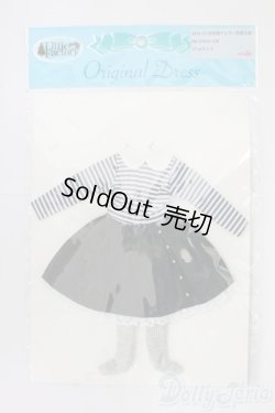 画像1: ジェニー/OF:リトルファクトリー製衣装 I-26-02-01-120-KD-ZI