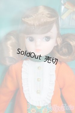 画像1: リカちゃん/レトロリカ ミカン色のくちびる I-26-02-01-001-KD-ZI