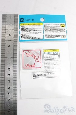 画像2: azoneピコニーモ/OF:1/12サイズドール　衣装 I-26-02-01-036-KD-ZI