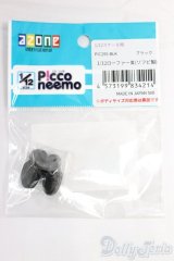 azoneピコニーモ/OF:1/12サイズドール　靴 I-26-02-01-035-KD-ZI