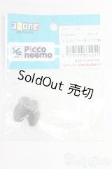 azoneピコニーモ/OF:1/12サイズドール　靴 I-26-02-01-035-KD-ZI